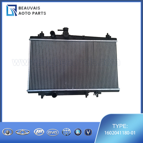 1602041180-01RADIATOR ASSY