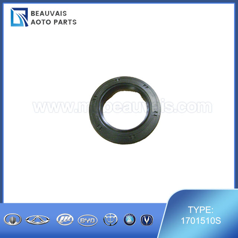 1701510SOIL SEAL ASSY-RR BODY(OIL SEAL RR COVER)