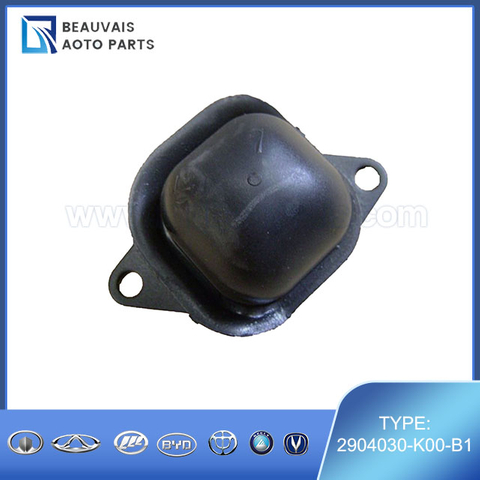 2904030-K00-B1DAMPING BLOCK-LWR SWING ARM LH(IMPROVED)