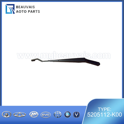 5205112-K00FR WIPER ARM LH