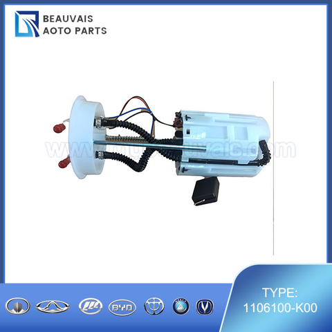 1106100-K00 FUEL PUMP W/BRKT ASSY
