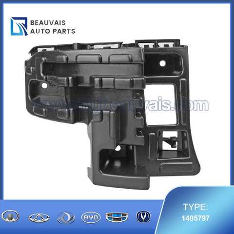 Left Reinforcement Bracket of Rear Bumper