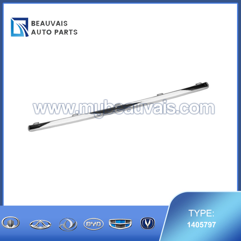 Rear Bumper Trim （KX11、KX11、宁波万众）