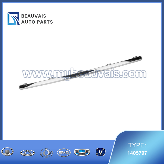 Rear Bumper Trim （KX11、KX11、宁波万众）