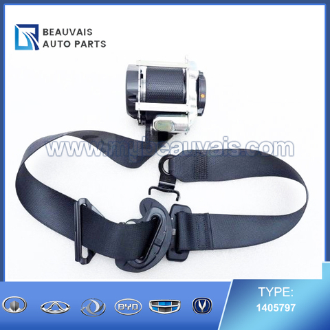 Right Front Seat Belt