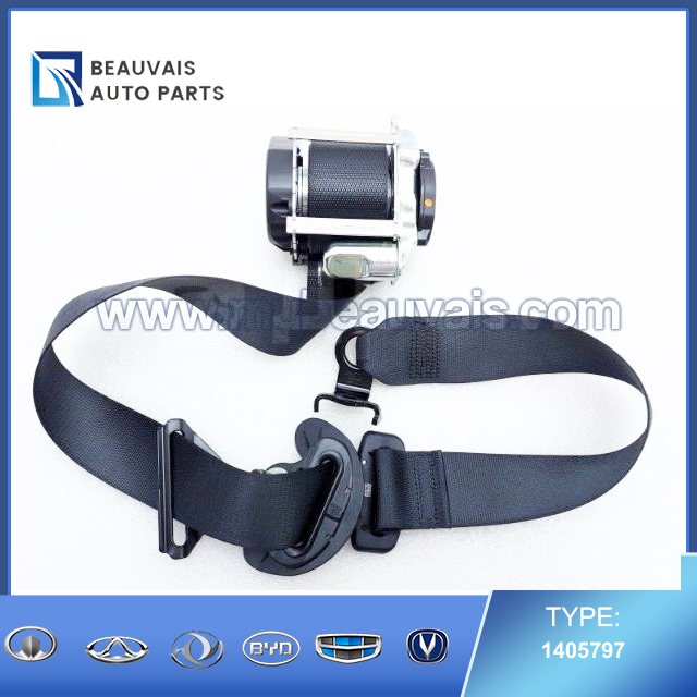 Right Front Seat Belt
