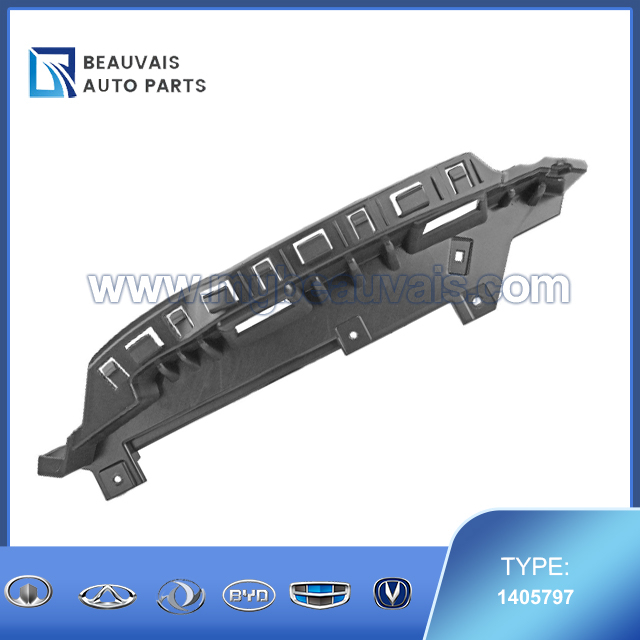 Front Bumper Left Support Bracket