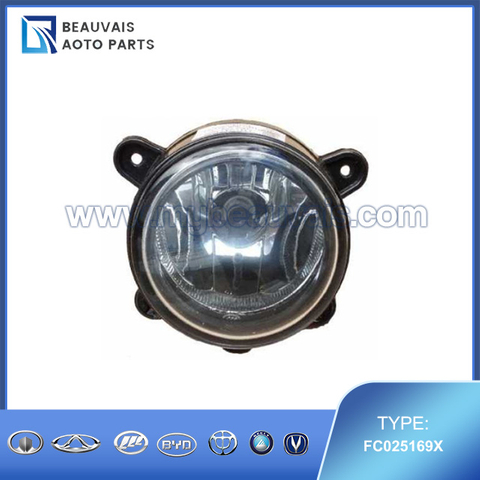 FC025169XFR FOG LAMP LH BESTUNE B50
