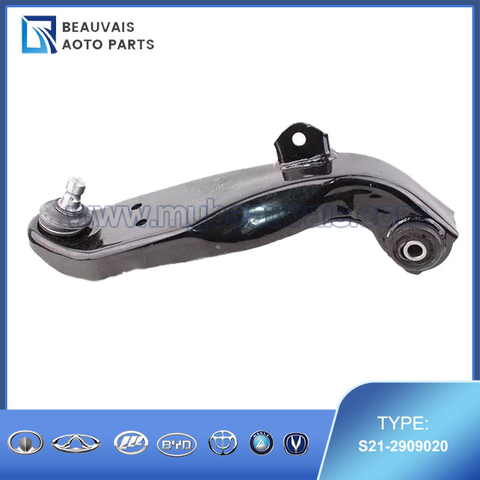 S21-2909020 Right lower swing arm For Chery kimo(a1)/QQ6/VAN PASS/NICEA1