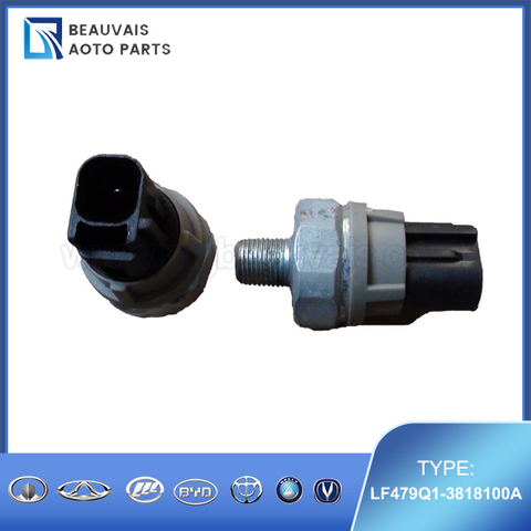 LF479Q1-3818100AANNUNCIATOR-ENGINE OIL PRESSURE