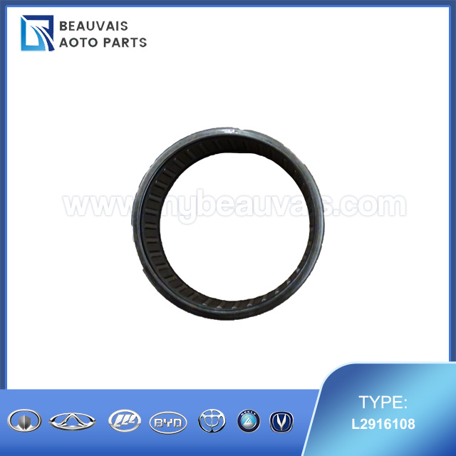 L2916108OTR BEARING