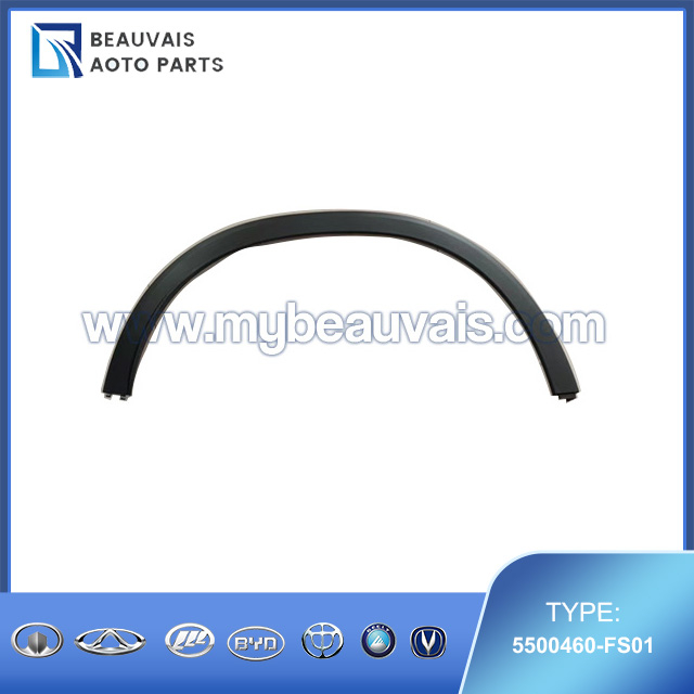5500460-FS01 Fender Flare Dongfeng E70
