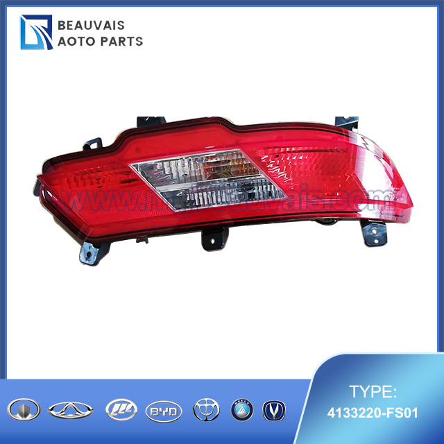 4133220-FS01 Right rear fog lamp Dongfeng E70 