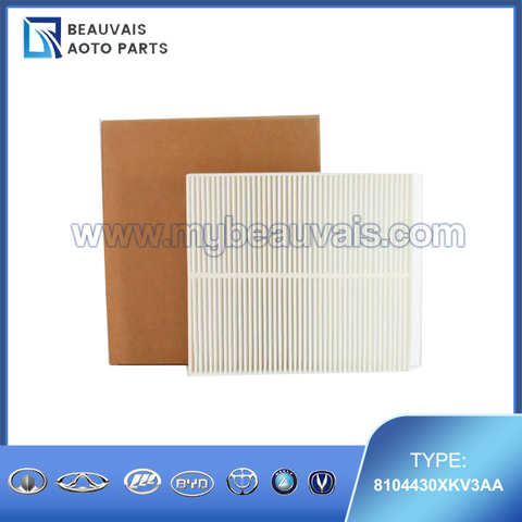 8104430XKV3AA Interior filter TANK 500