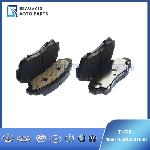 M36T-6GN3501080 Front brake pads EXEED VX