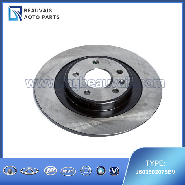 J603502075EV Rear brake disc KAIYI E5