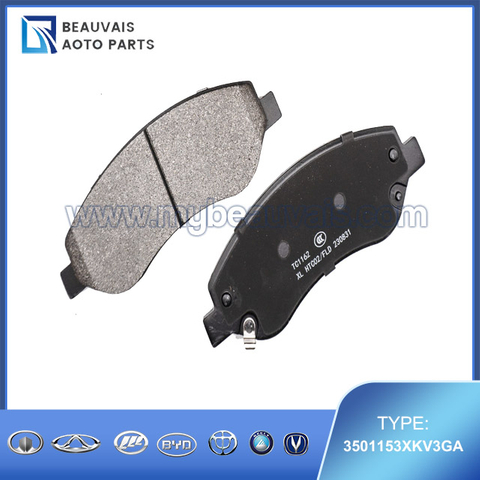 3501153XKV3GA Front brake pads TANK 500