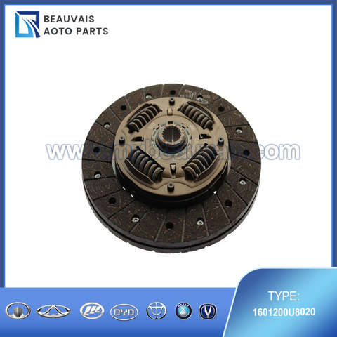 1601200U8020 Clutch driven plate S3