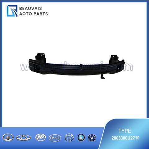 2803300U2210 Front anti-collision beam S3