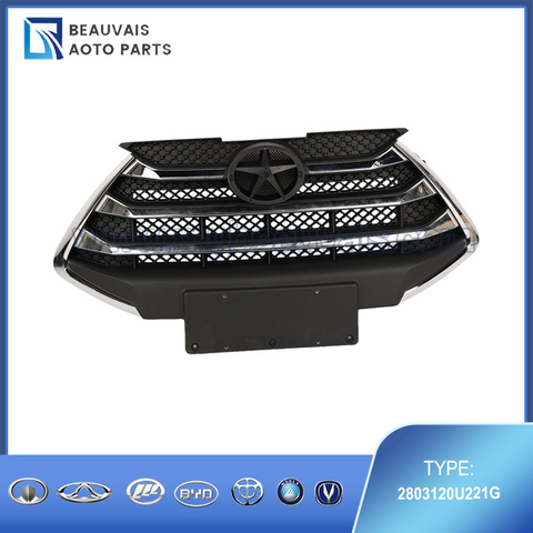 2803120U221G Radiator grille S3