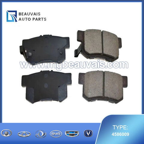 4586009 Rear brake pad AX7