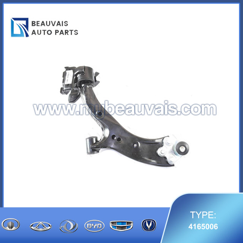 4165006 Left front suspension arm AX7