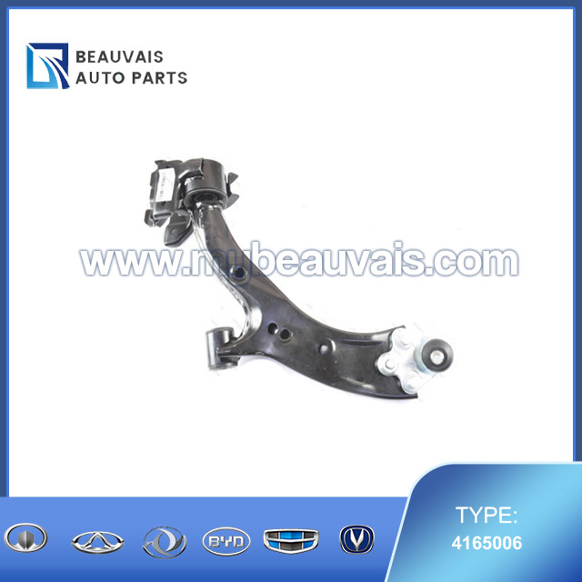 4165006 Left front suspension arm AX7