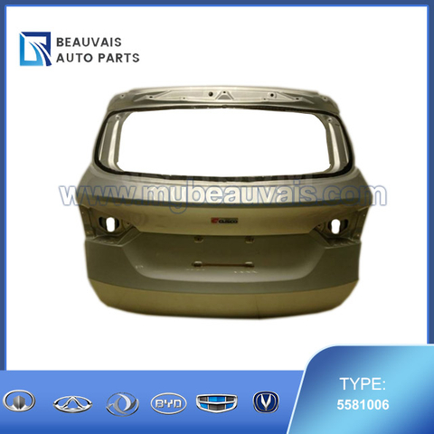 5581006 Back door with camera AX7