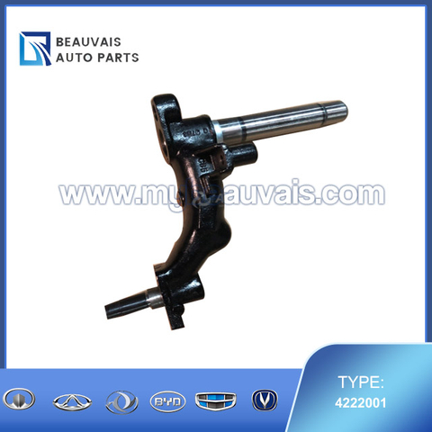 4222001 Right rear suspension arm S30