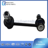 2916022U1010 Right rear stabilizer bar connecting rod S7
