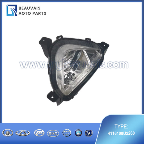 4116100U2260 Left fog light S3