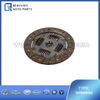 CLUTCH DISC ASSY SACHS 1878008502