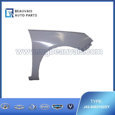 J42-8403102DY Right front fender Arrizo 7