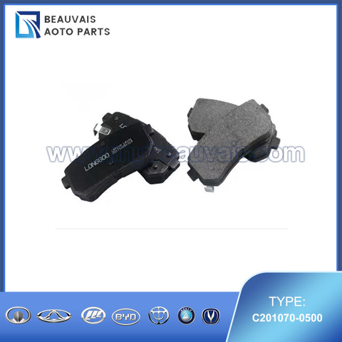 C201070-0500 Left front brake pad Eado