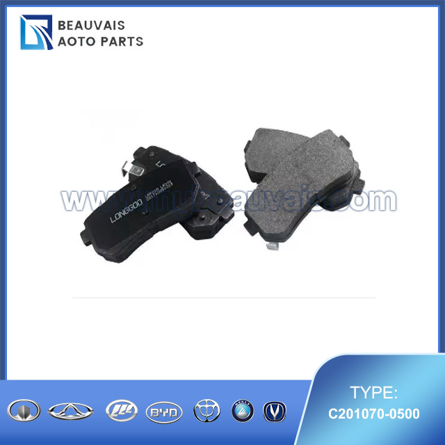 C201070-0500 Left front brake pad Eado