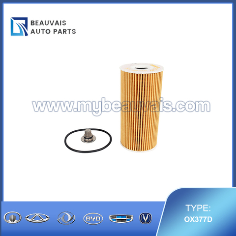 MAHLE OX377D Oil Filter