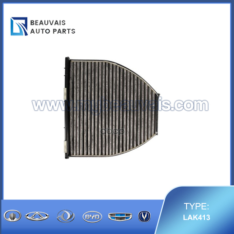 MAHLE LAK413 Air conditioning filter with carbon