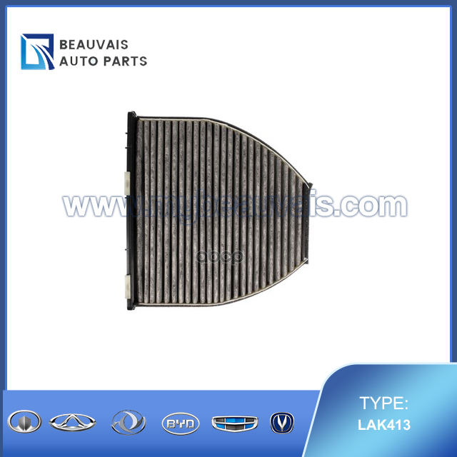 MAHLE LAK413 Air conditioning filter with carbon