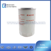 1111402XED61 Fuel filter H9