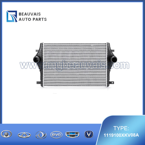 1119100XKV08A Intercooler H9