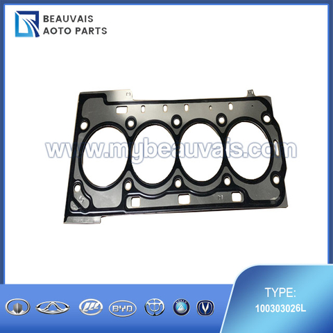 100303026L Cylinder head gasket X40