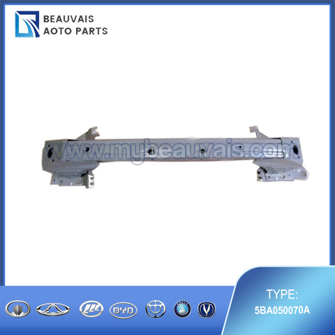 5BA050070A Front bumper anti-collision beam B50
