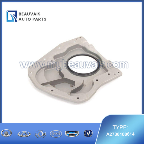 A2730100614 Protective cover Mercedes