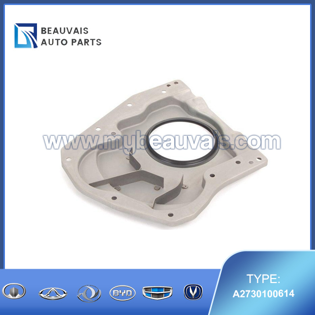 A2730100614 Protective cover Mercedes