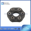 A2054110000 Flex plate Mercedes