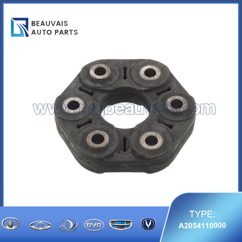 A2054110000 Flex plate Mercedes