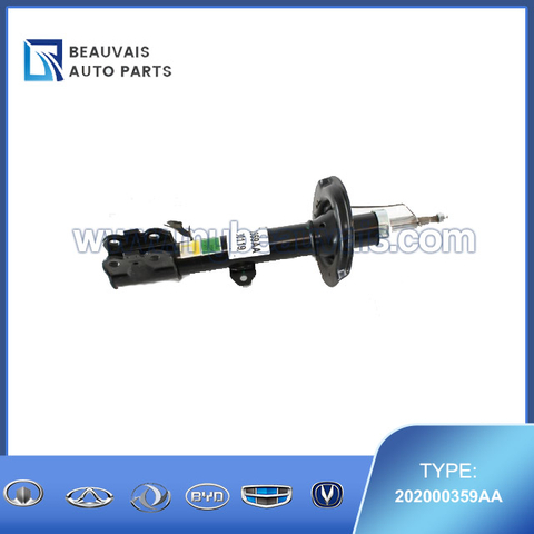 202000359AA Left front shock absorber Tiggo 7 Pro