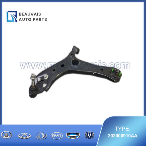 202000910AA Left front joystick Tiggo 8 Pro