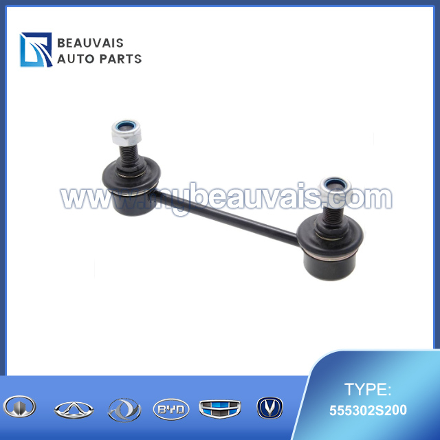 555302S200 Stabilizer bar connecting rod IX35