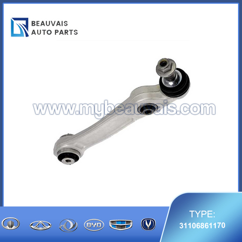 31106861170 Right lower wishbone with hinge 7 Series G11